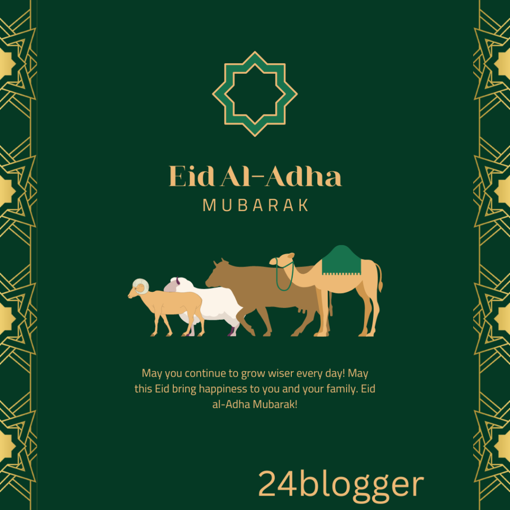 Eid-Al-Adha-Mubarak-Greeting